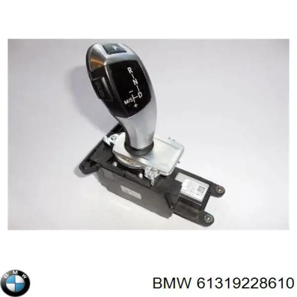 61319228610 BMW Mecanismo de mudança (ligação)