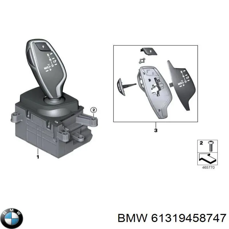 61319458747 BMW Mecanismo de mudança (ligação)