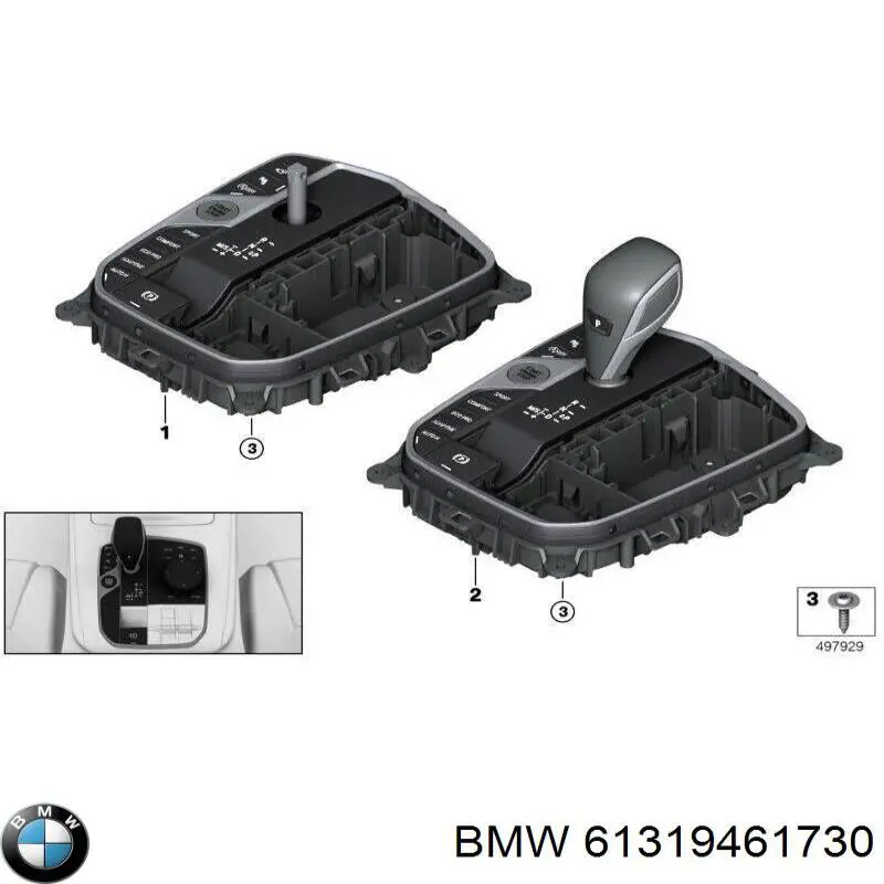 61315A68DD8 BMW 