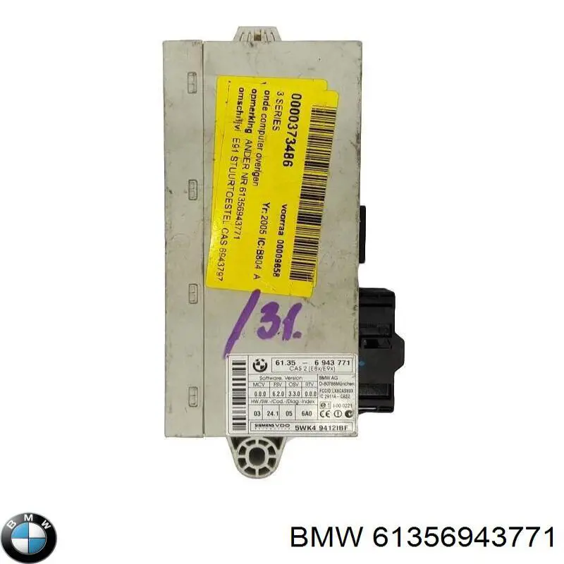 Módulo de direção (Centralina eletrônica) de imobilizador BMW 61356964051 preço, a partir de 56,86 USD