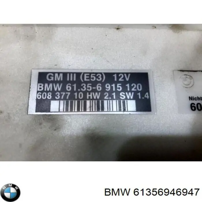 Unidade de conforto BMW 61356946947 preço, a partir de 132,54 USD