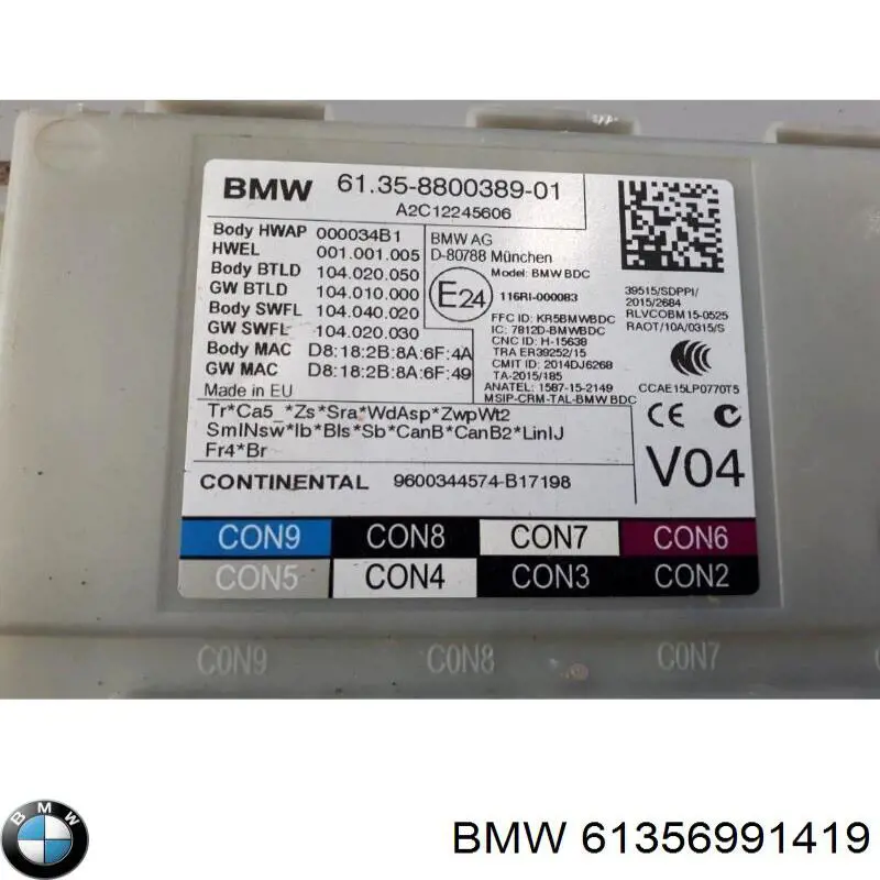Compre 61355A2F299 BMW 
