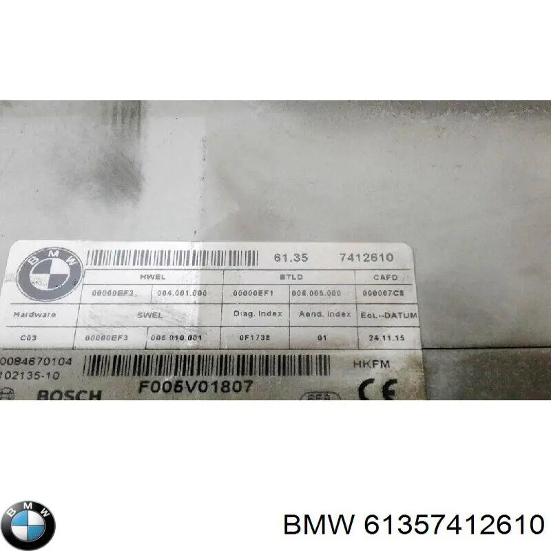 Módulo de direção (Centralina eletrônica) de abertura de tampa de porta-malas (de 3ª/5ª porta traseira) BMW F005V01807 preço, a partir de 80,02 USD