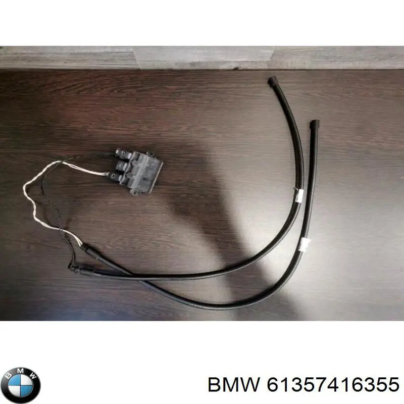 Módulo de direção (Centralina eletrônica) de abertura de tampa de porta-malas (de 3ª/5ª porta traseira) BMW 61357416355 preço, a partir de 117,48 USD