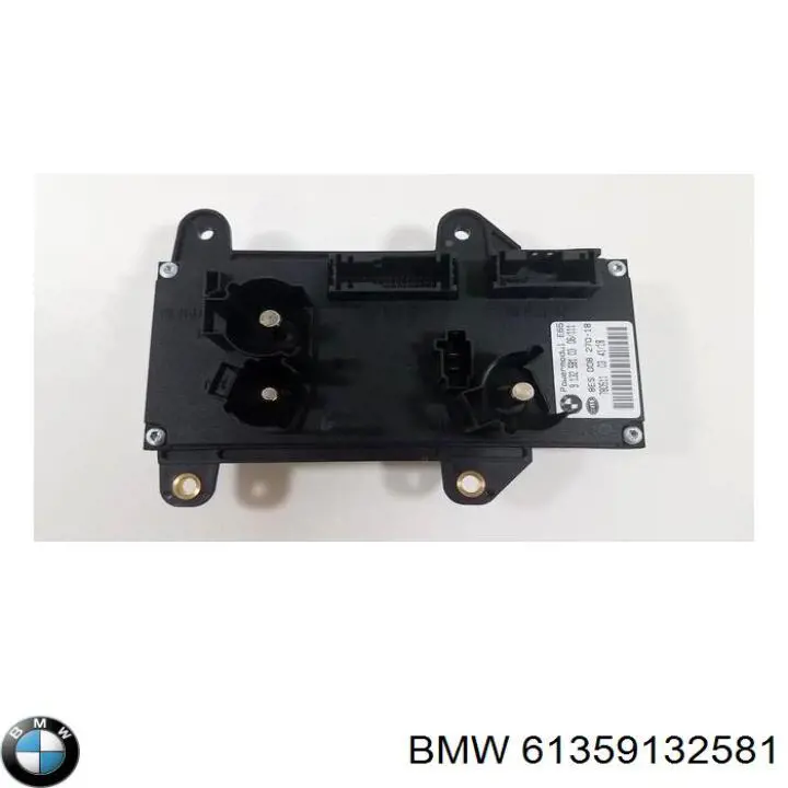 Compre 61359132581 BMW 