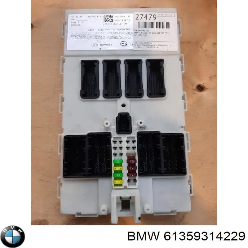 61358733499 BMW Unidade de dispositivos de segurança