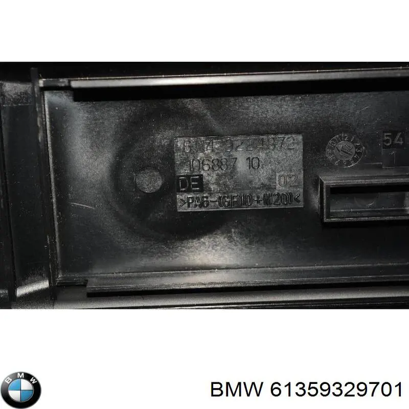 61359329701 BMW 