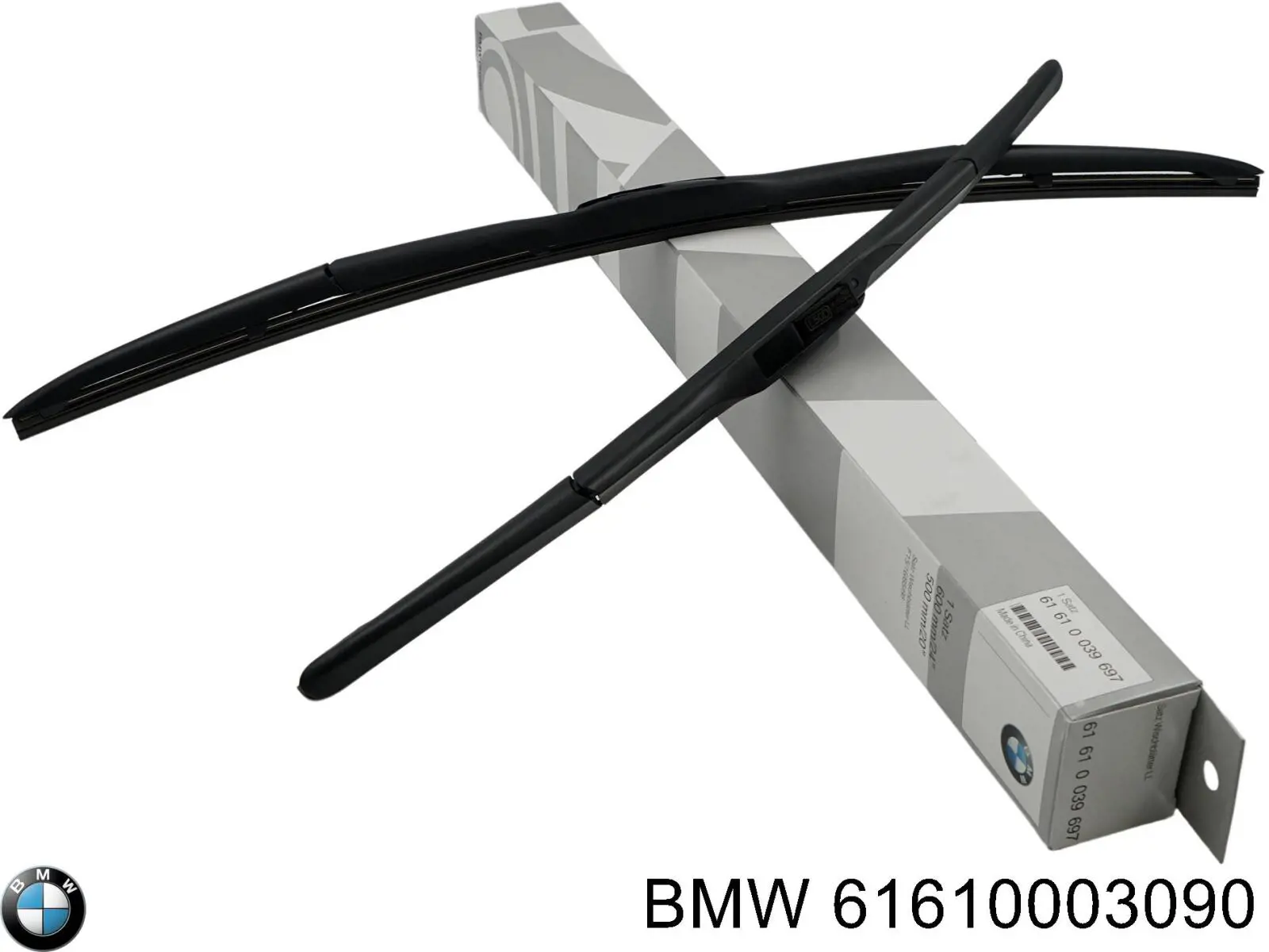 Compre 61610003090 BMW 