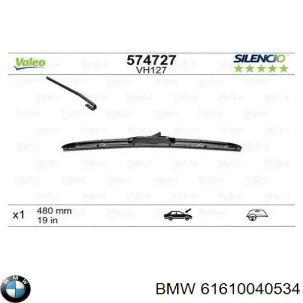 Limpa-pára-brisas do pára-brisas de passageiro BMW 61610040534 preço, a partir de 9,19 USD