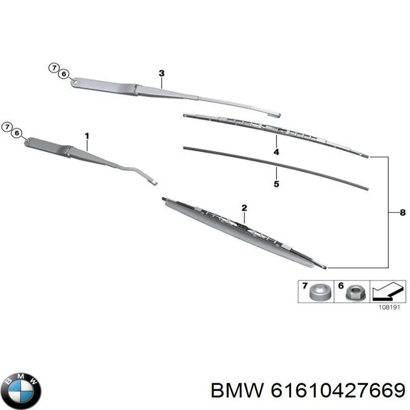  BMW 61610427669 preço, a partir de 80,41 USD