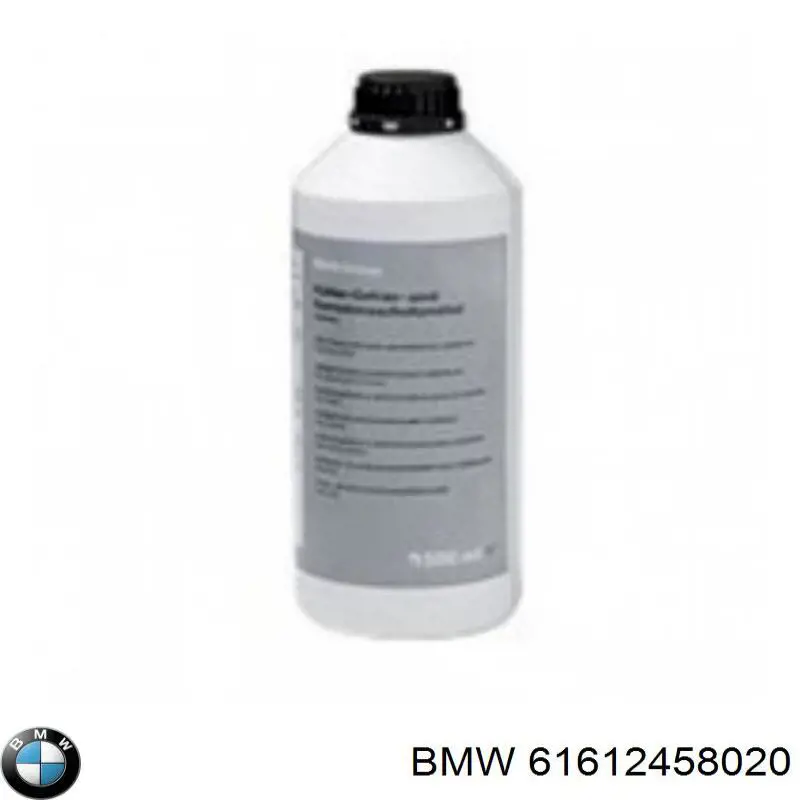 Compre 61612458020 BMW 