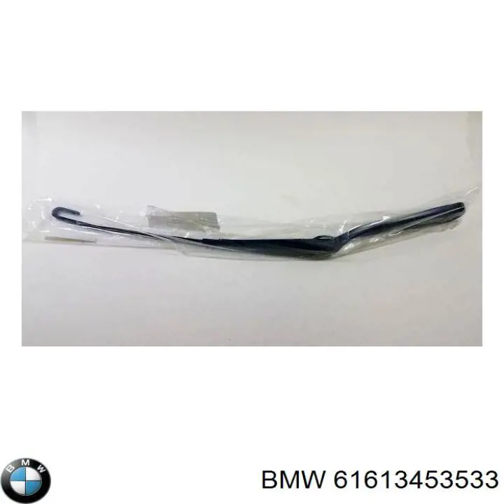 61613453533 BMW Braço de limpa-pára-brisas do pára-brisas