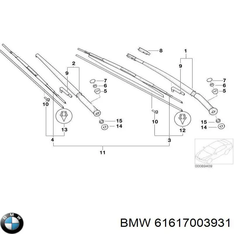 Braço de limpa-pára-brisas do pára-brisas BMW 61617003931 preço, a partir de 44,27 USD