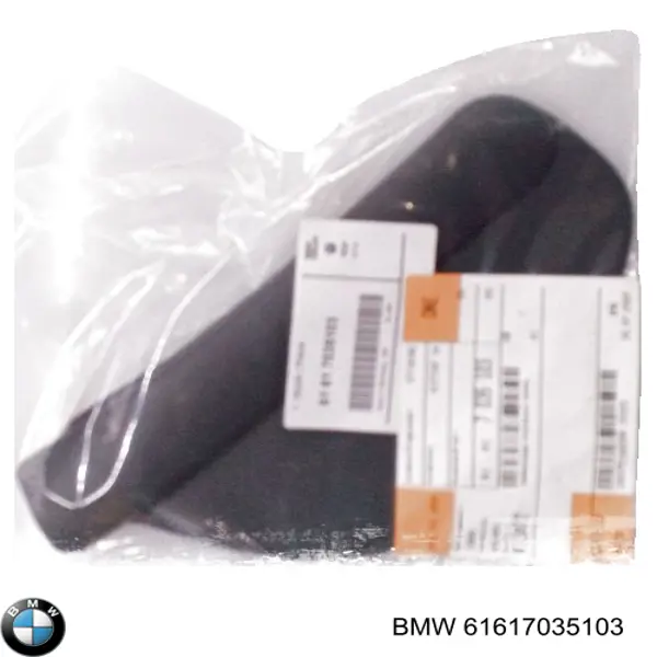 Compre 61617035103 BMW 