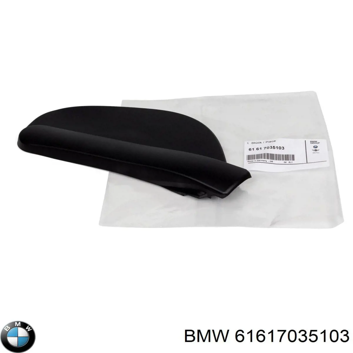  BMW 61617035103 preço, a partir de 15,75 USD
