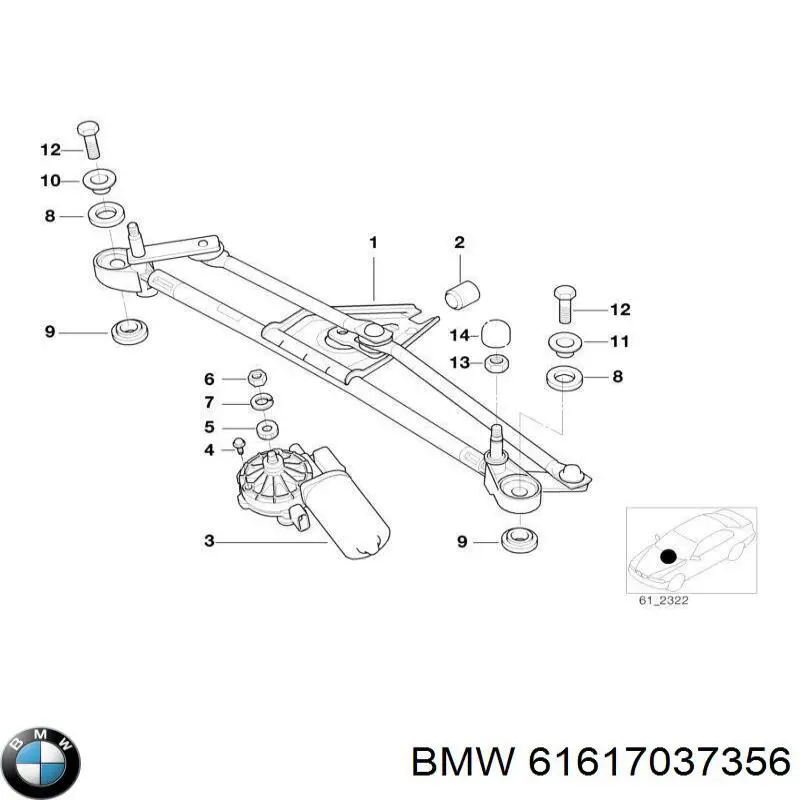 Compre 61617037356 BMW 