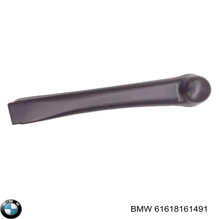 Compre 61618161491 BMW 