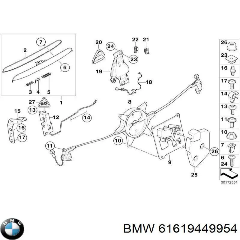 61619449954 BMW Braço de limpa-pára-brisas do pára-brisas