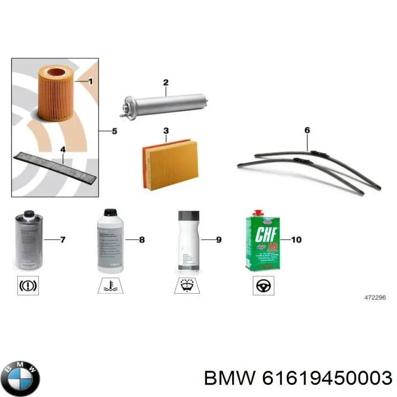 Compre 61617169971 BMW Braço de limpa-pára-brisas do pára-brisas