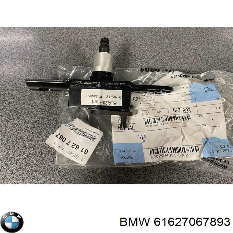 Charneira de barra de limpador pára-brisas BMW 61627067893 preço, a partir de 69,24 USD
