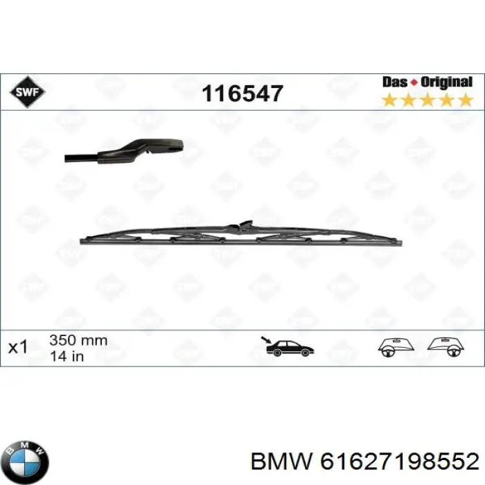 Limpa-pára-brisas de vidro traseiro BMW 61627198552 preço, a partir de 10,75 USD