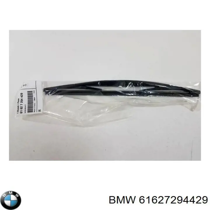 Limpa-pára-brisas de vidro traseiro BMW 61627294429 preço, a partir de 14,08 USD