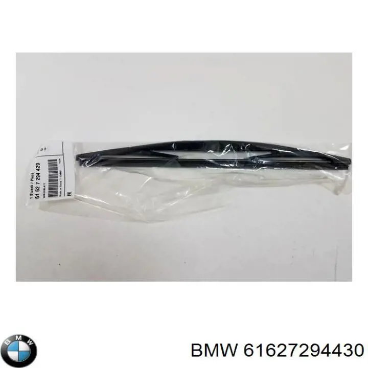 Compre 61627294430 BMW Tampão da porca de fixação do braço de limpador de pára-brisa traseiro