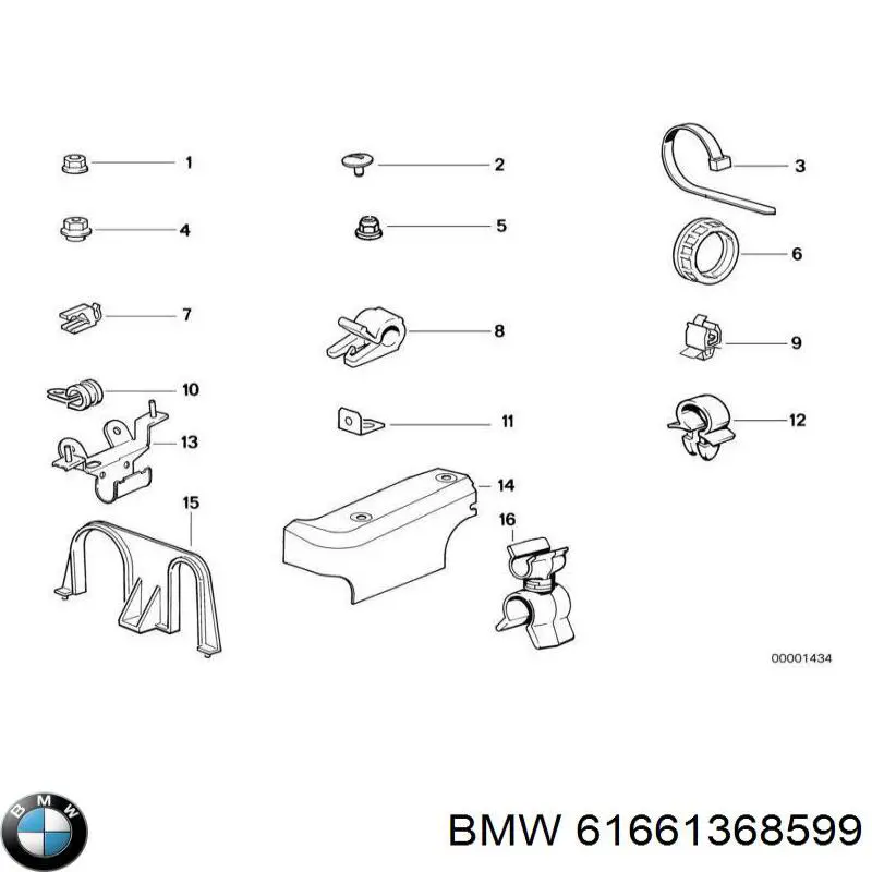 Compre 61661368599 BMW 