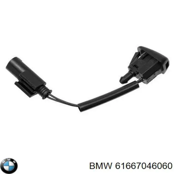 Injetor de fluido para lavador da luz dianteira BMW 61667046060 preço, a partir de 38,42 USD