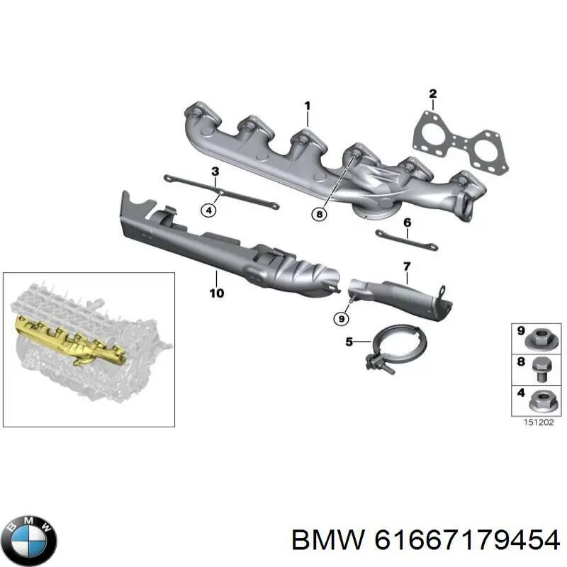 Tanque de fluido para lavador de vidro BMW 5 carrinha (E61) (2003 - 2009) 
