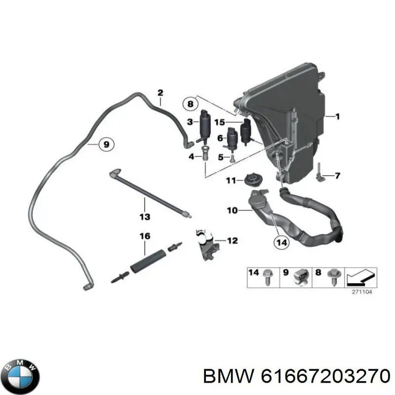61667203270 BMW Gargalo do tanque de fluido para lavador