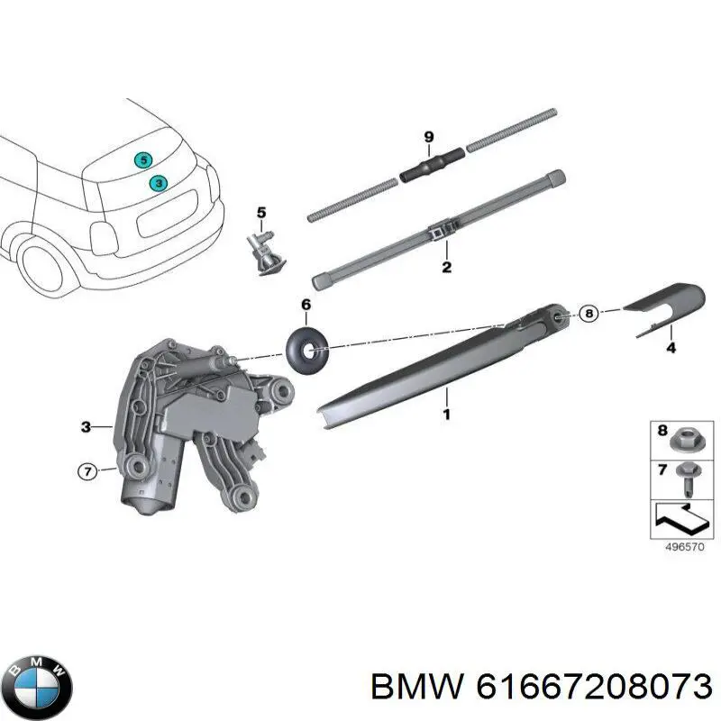 61667208073 BMW União em T do sistema de lavador de pára-brisas