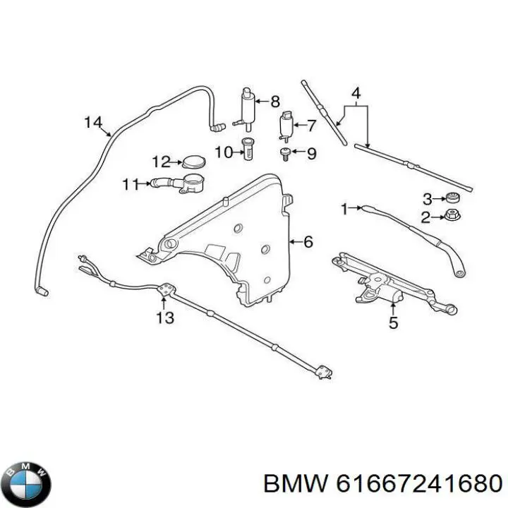 Tanque de fluido para lavador de vidro BMW 61667241680 preço, a partir de 95,34 USD
