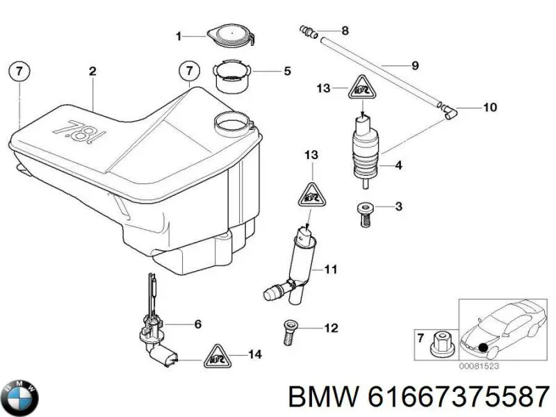 Tampa de tanque de fluido para lavador 7006170 Autotechteile