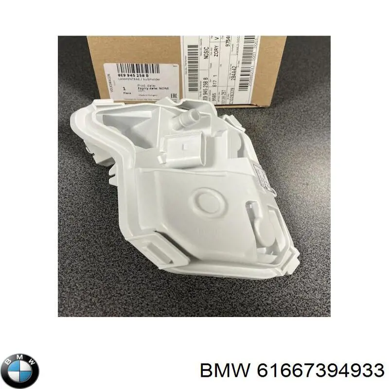 Tanque de fluido para lavador de vidro BMW 61667394933 preço, a partir de 126,84 USD