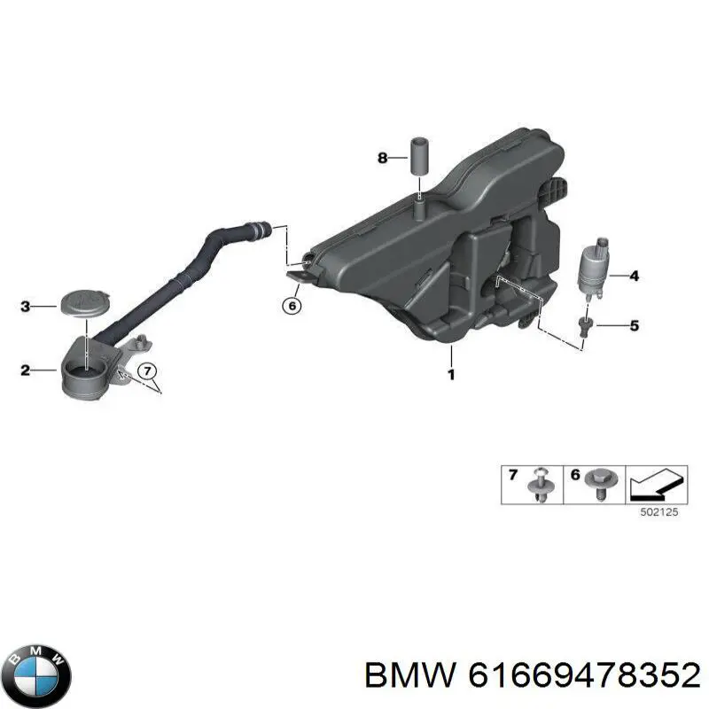 Tanque de fluido para lavador de vidro BMW 61669478352 preço, a partir de 136,44 USD