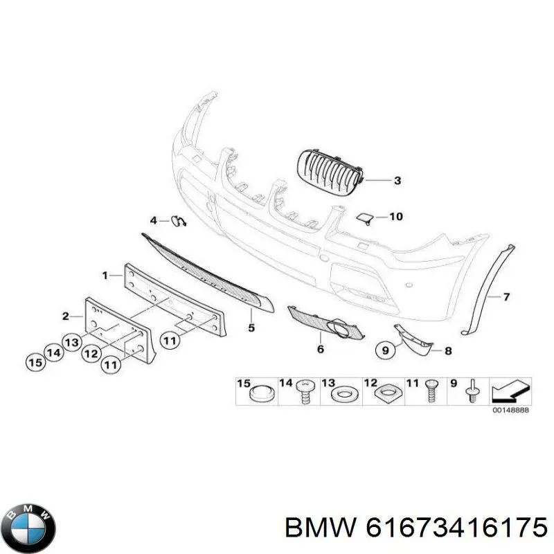 Placa sobreposta (tampa) do espelho de retrovisão esquerdo BMW 61673416175 preço, a partir de 49,70 USD