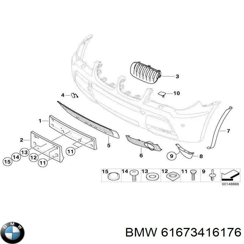 Placa sobreposta (tampa) do espelho de retrovisão direito BMW 61673416176 preço, a partir de 48,15 USD
