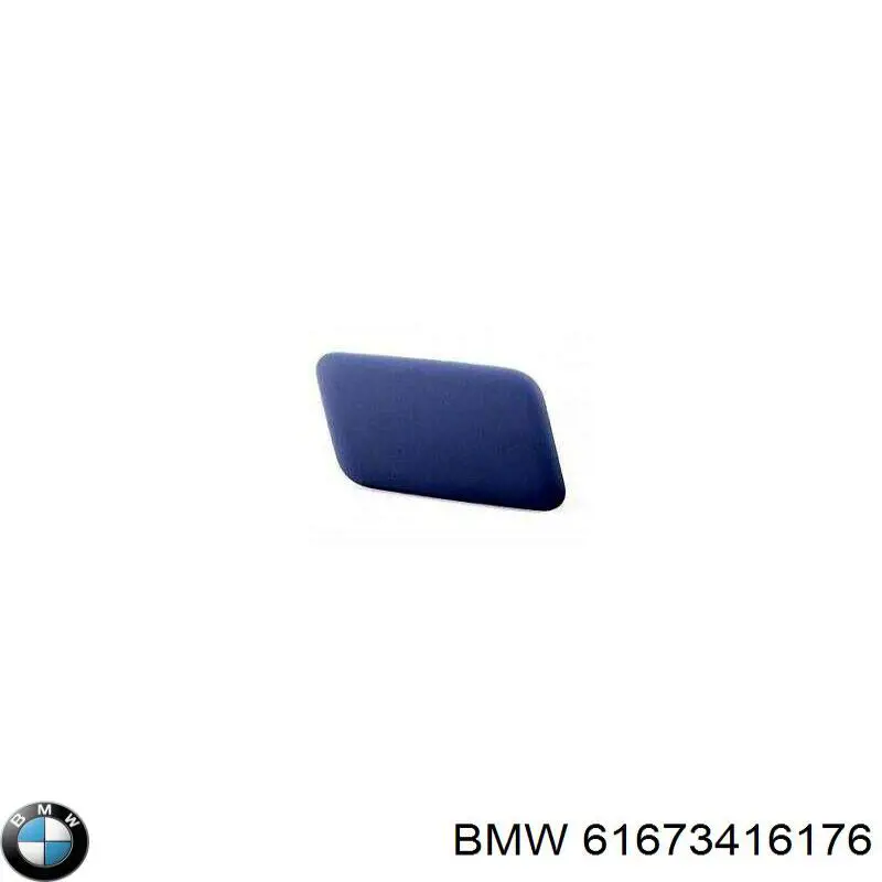 Compre 61673416176 BMW Placa sobreposta (tampa) do espelho de retrovisão direito