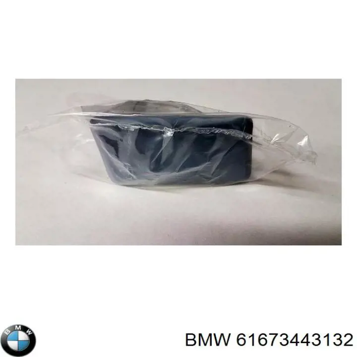 Placa sobreposta do injetor de fluido para lavador da luz dianteira BMW 61673443132 preço, a partir de 41,42 USD