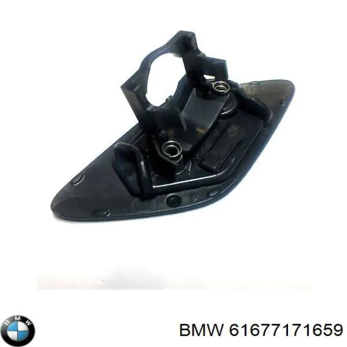 Placa sobreposta do injetor de fluido para lavador da luz dianteira BMW 61677171659 preço, a partir de 20,71 USD