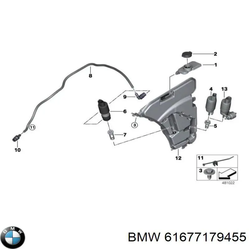 Tanque de fluido para lavador das luzes BMW 61677179455 preço, a partir de 157,98 USD