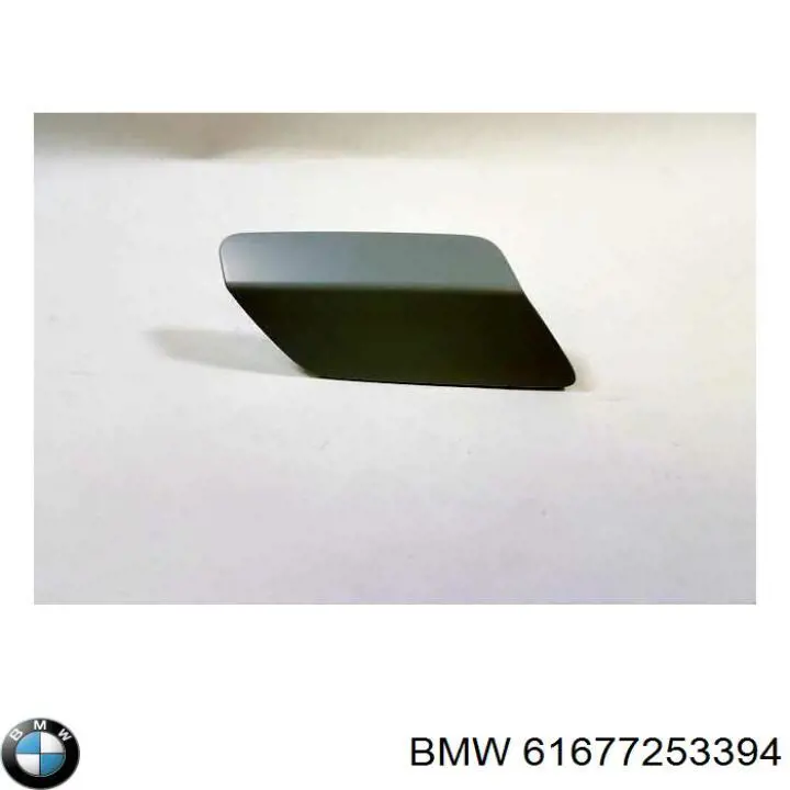  BMW 61677253394 preço, a partir de 15,92 USD