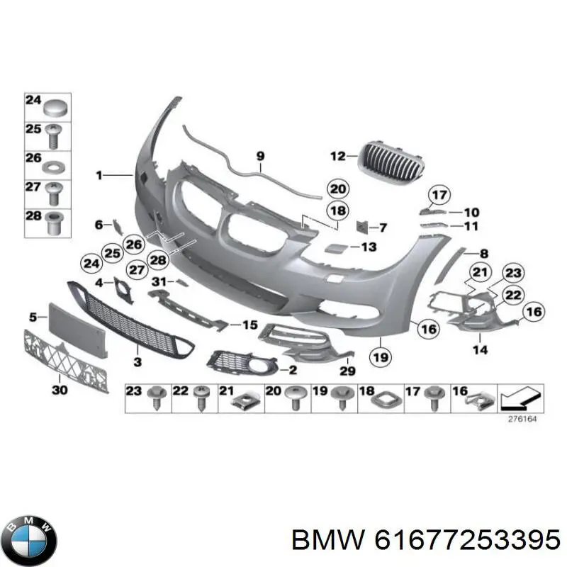 61677253395 BMW Placa sobreposta do injetor de fluido para lavador da luz dianteira