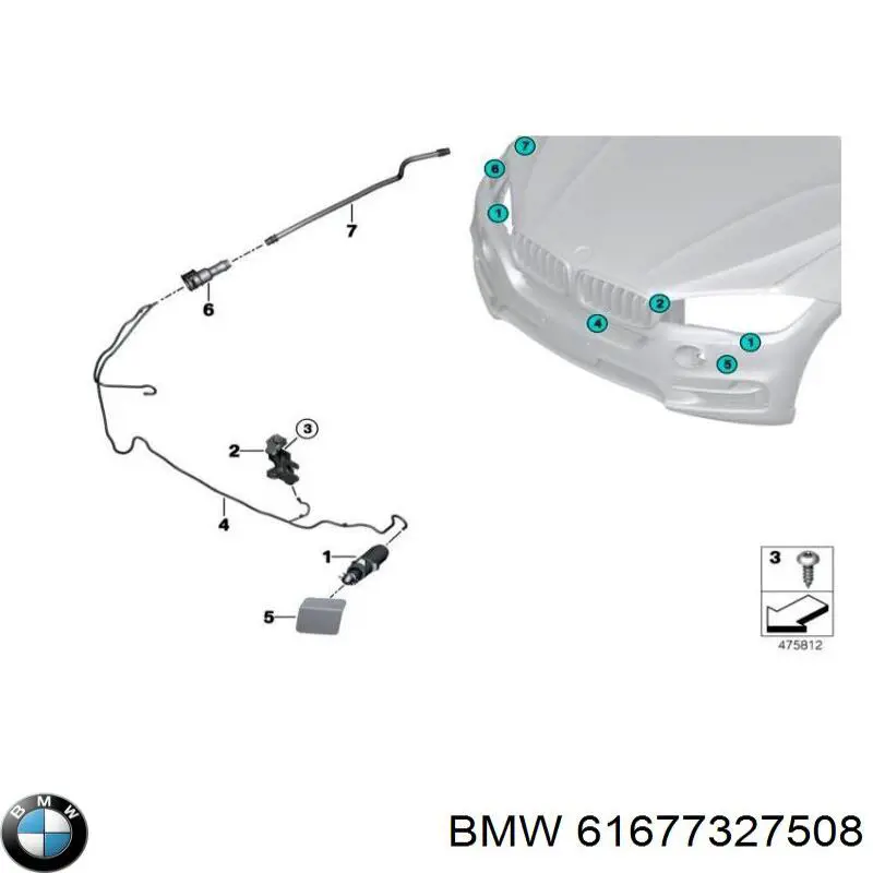 Mangueira de fluido para lavador das luzes BMW 61677327508 preço, a partir de 83,46 USD