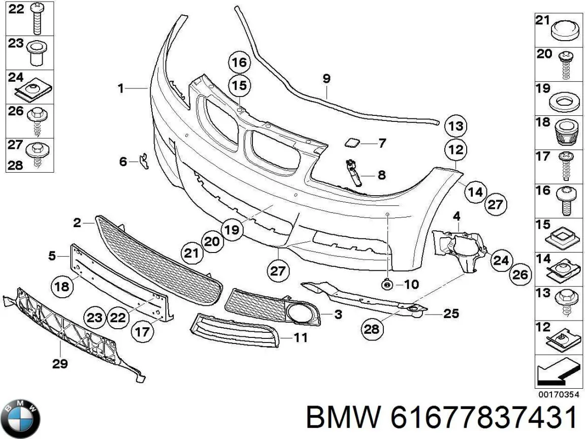 61677837431 BMW 