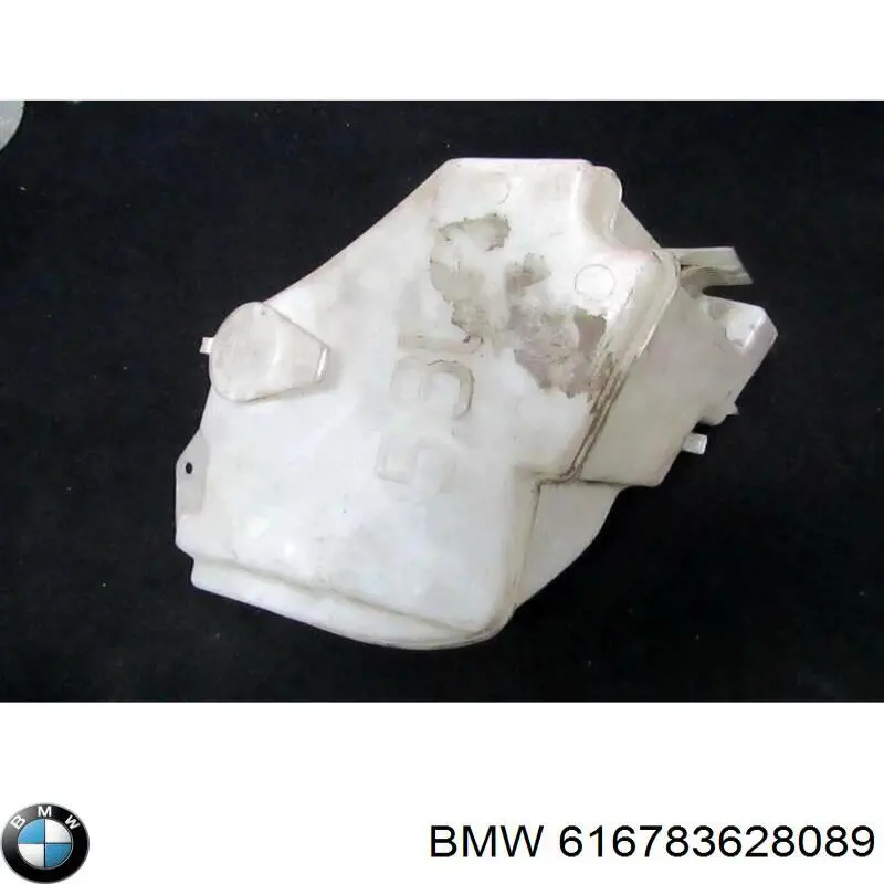 Compre 616783628089 BMW 
