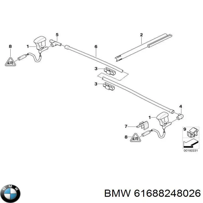 Compre 61688248026 BMW 