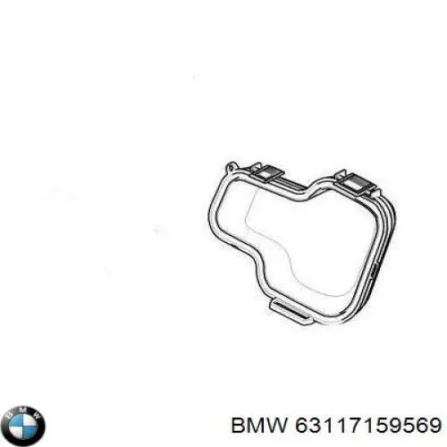 Compre 63117159569 BMW 