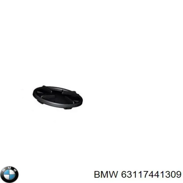 Consola (adaptador) de fixação das luzes dianteiras BMW 63117441309 preço, a partir de 71,05 USD